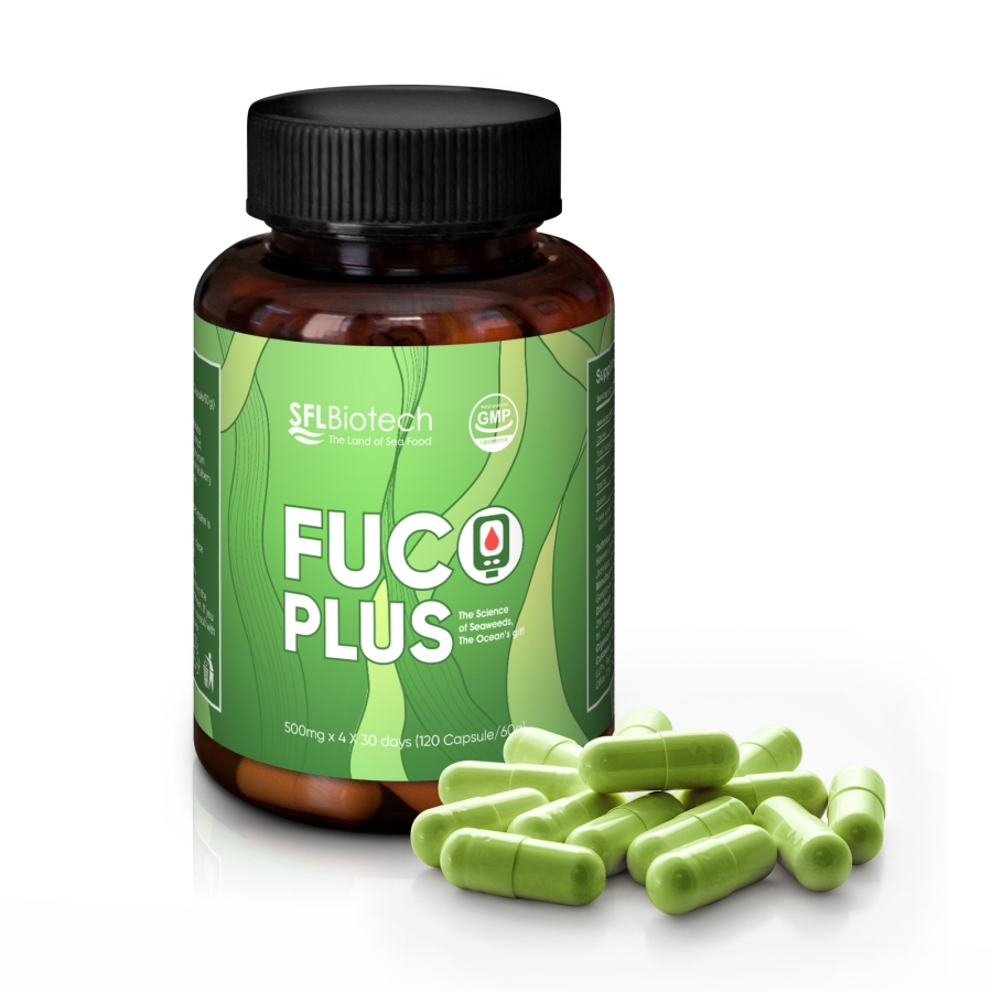 Fucoplus, подарочный товар