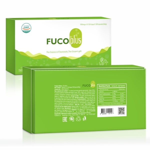 Fucoplus, 120 капсул – 2021  