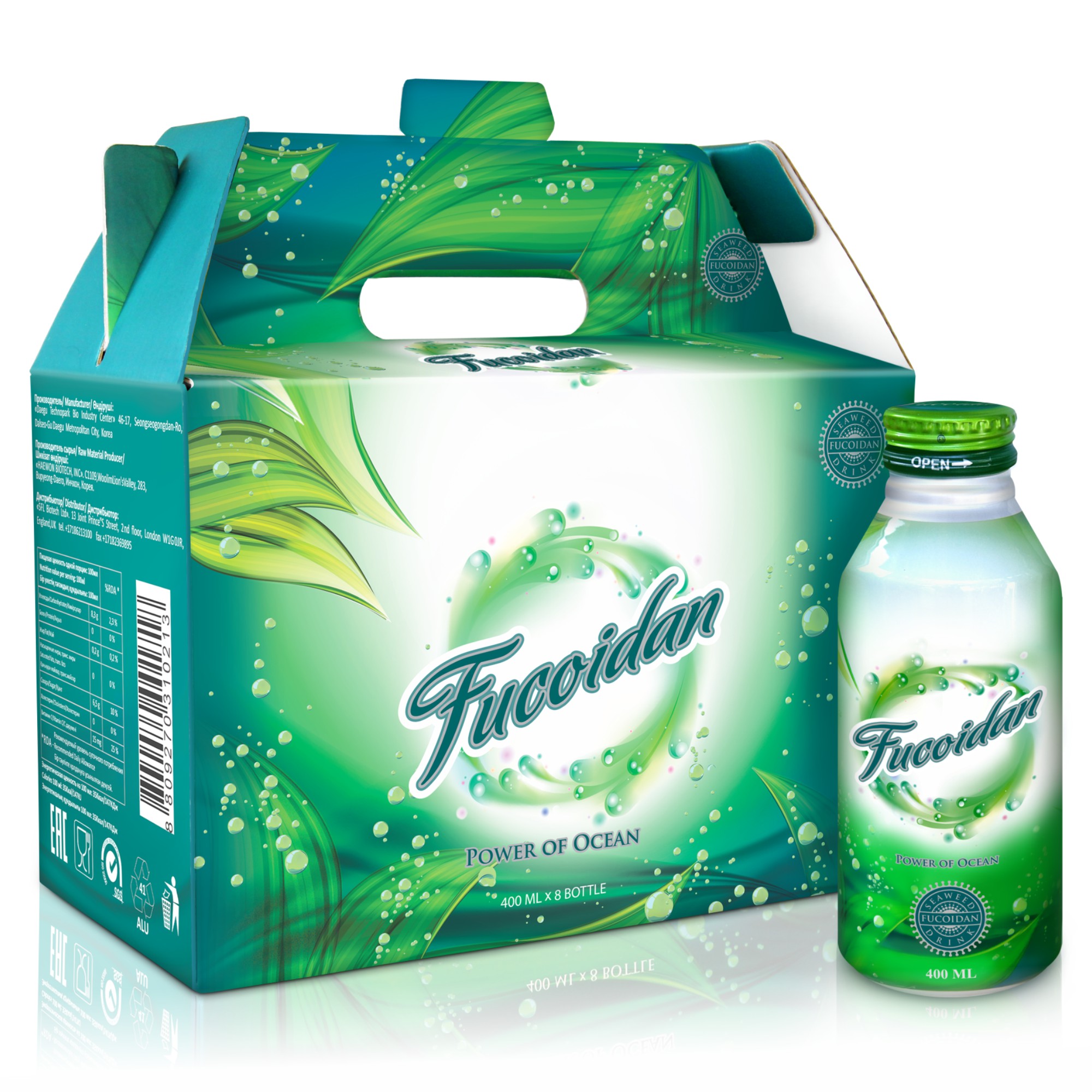 Напиток Fucoidan, 8 бутылок