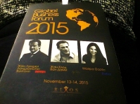 Global Business форум 2015 в Алматы