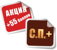 Апрельские чудеса
