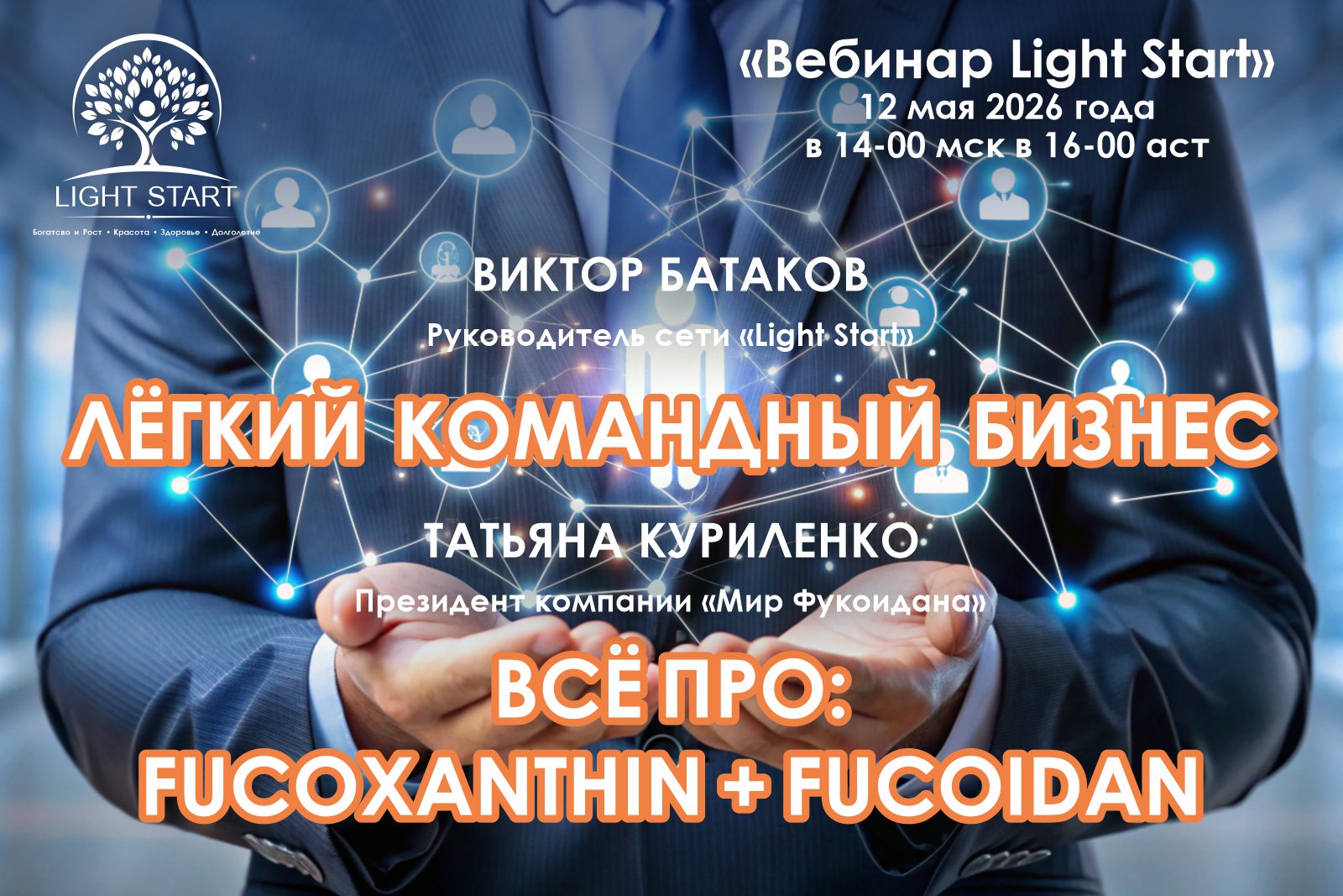 Blog-img