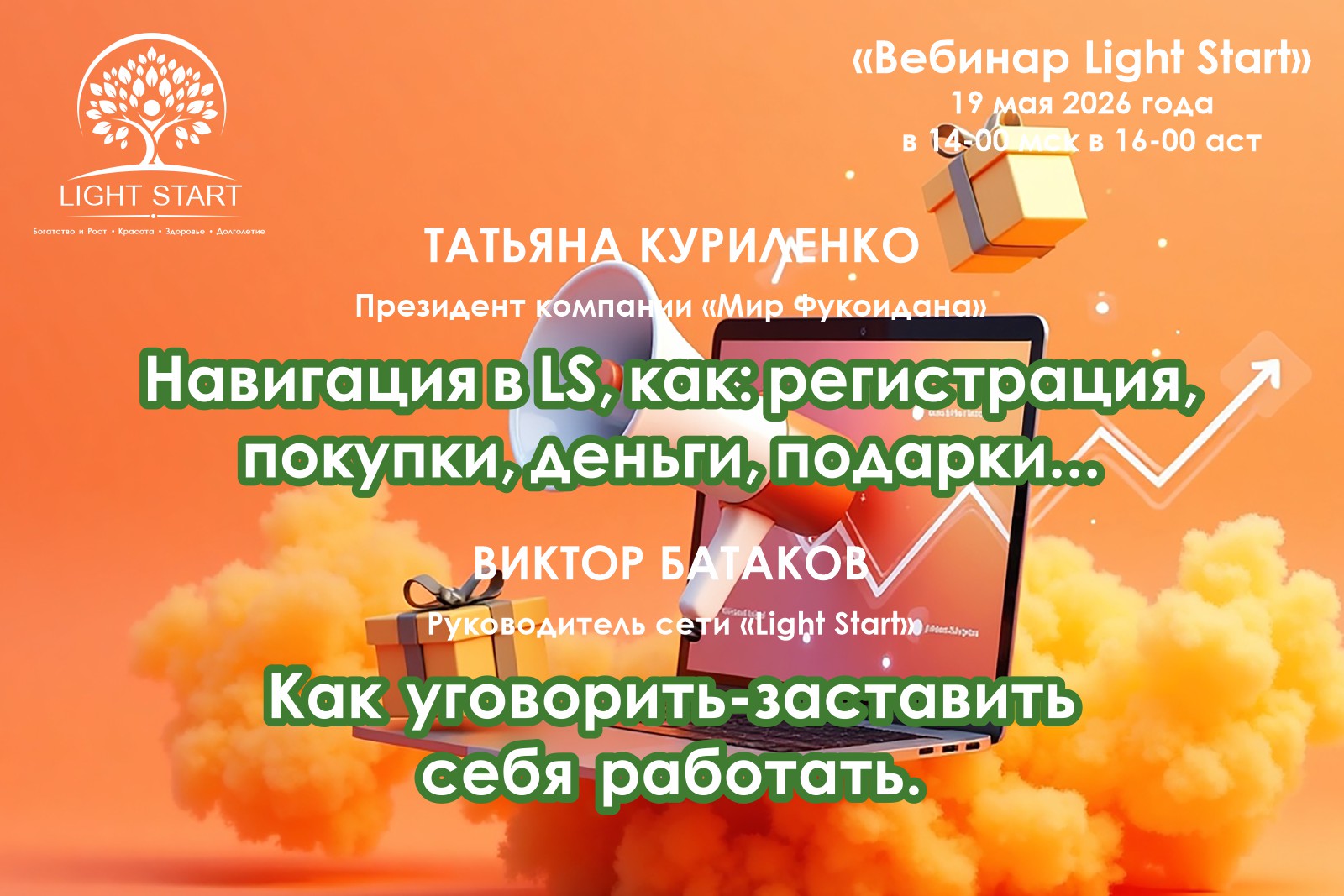 Blog-img