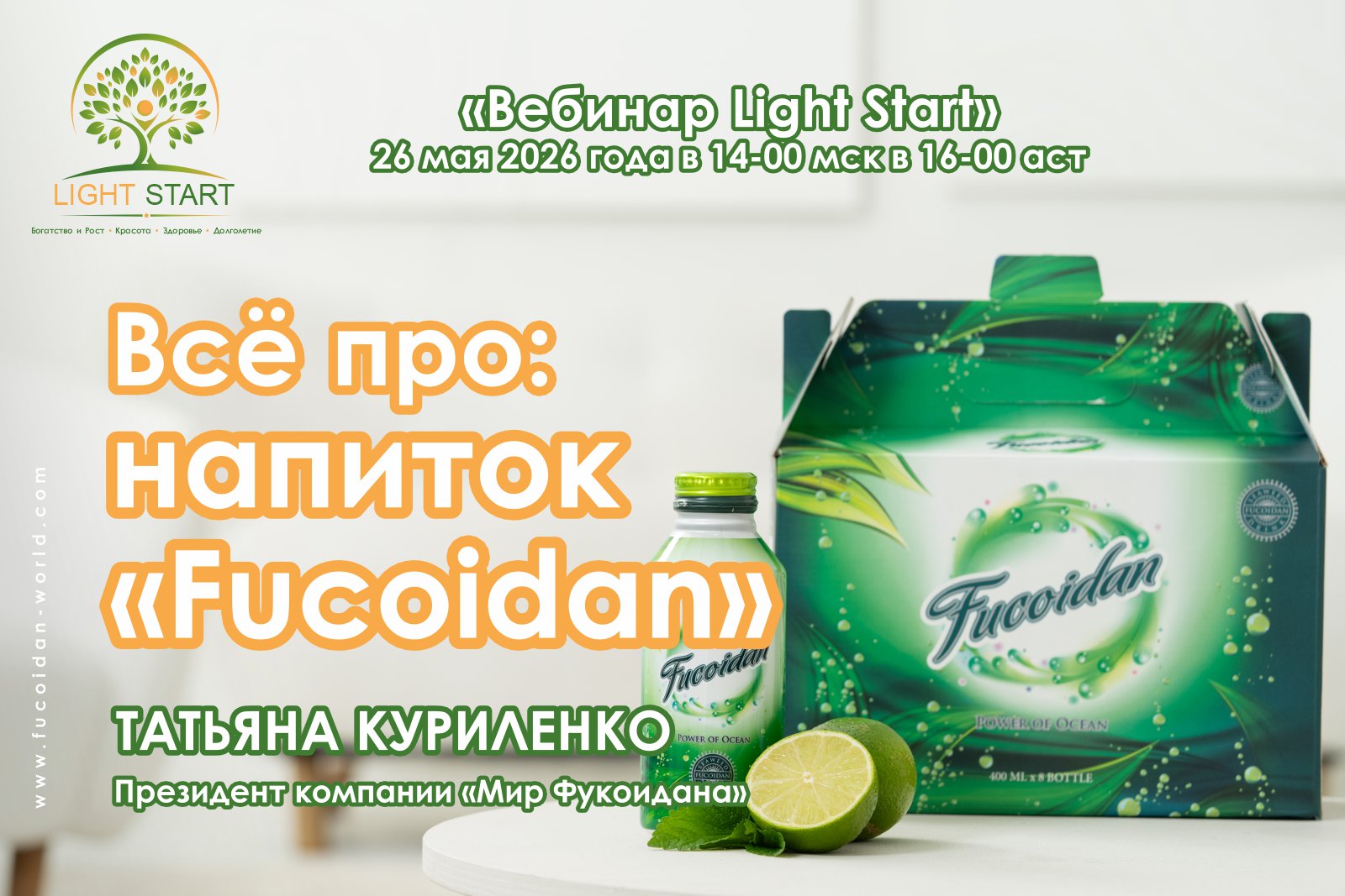 Blog-img