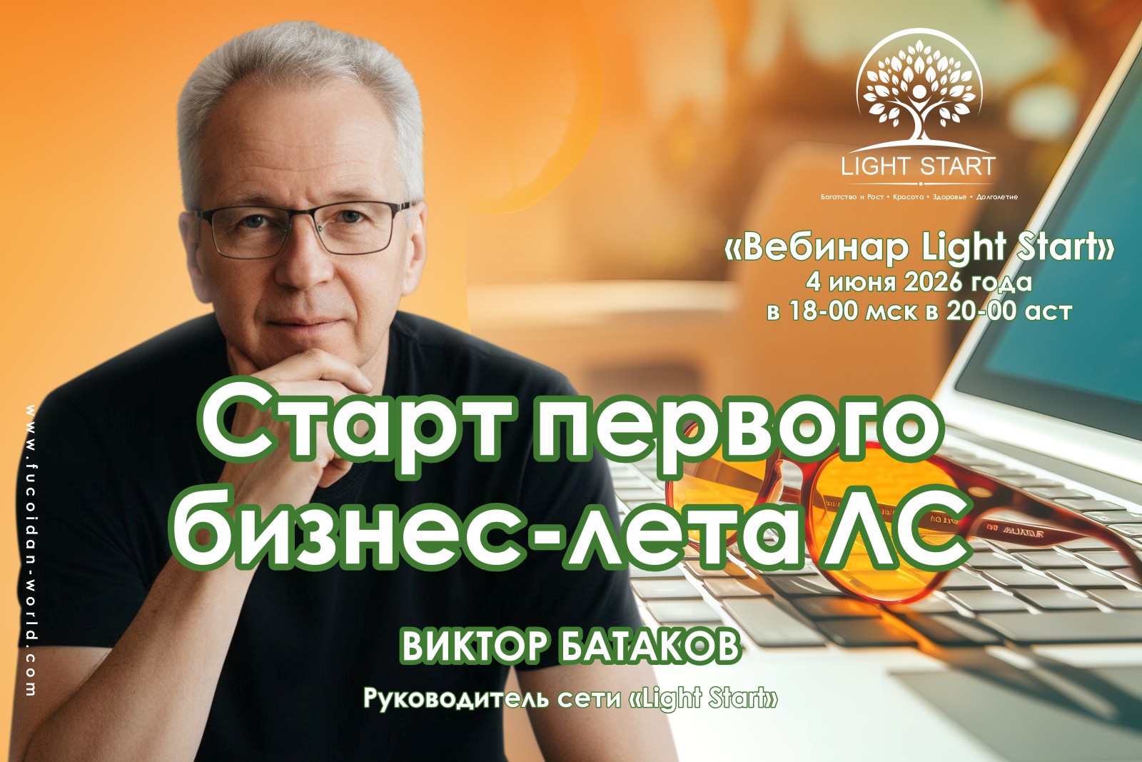Blog-img