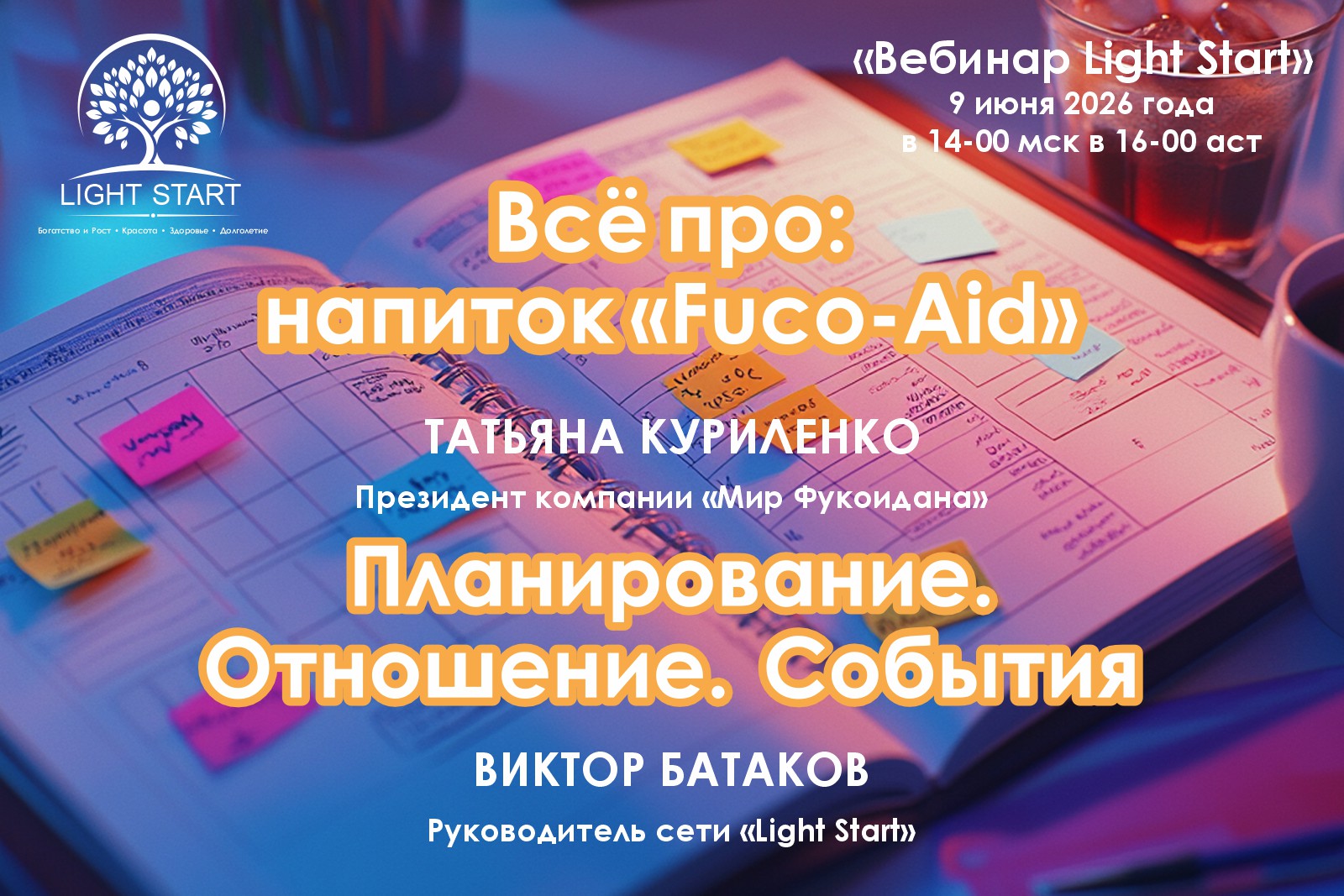 Blog-img
