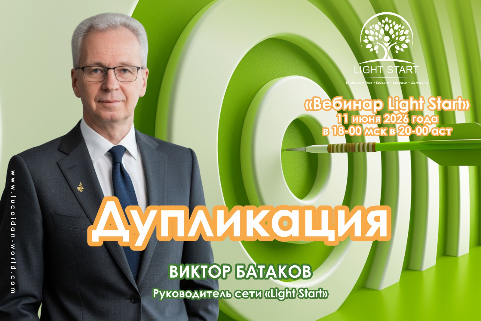 Blog-img