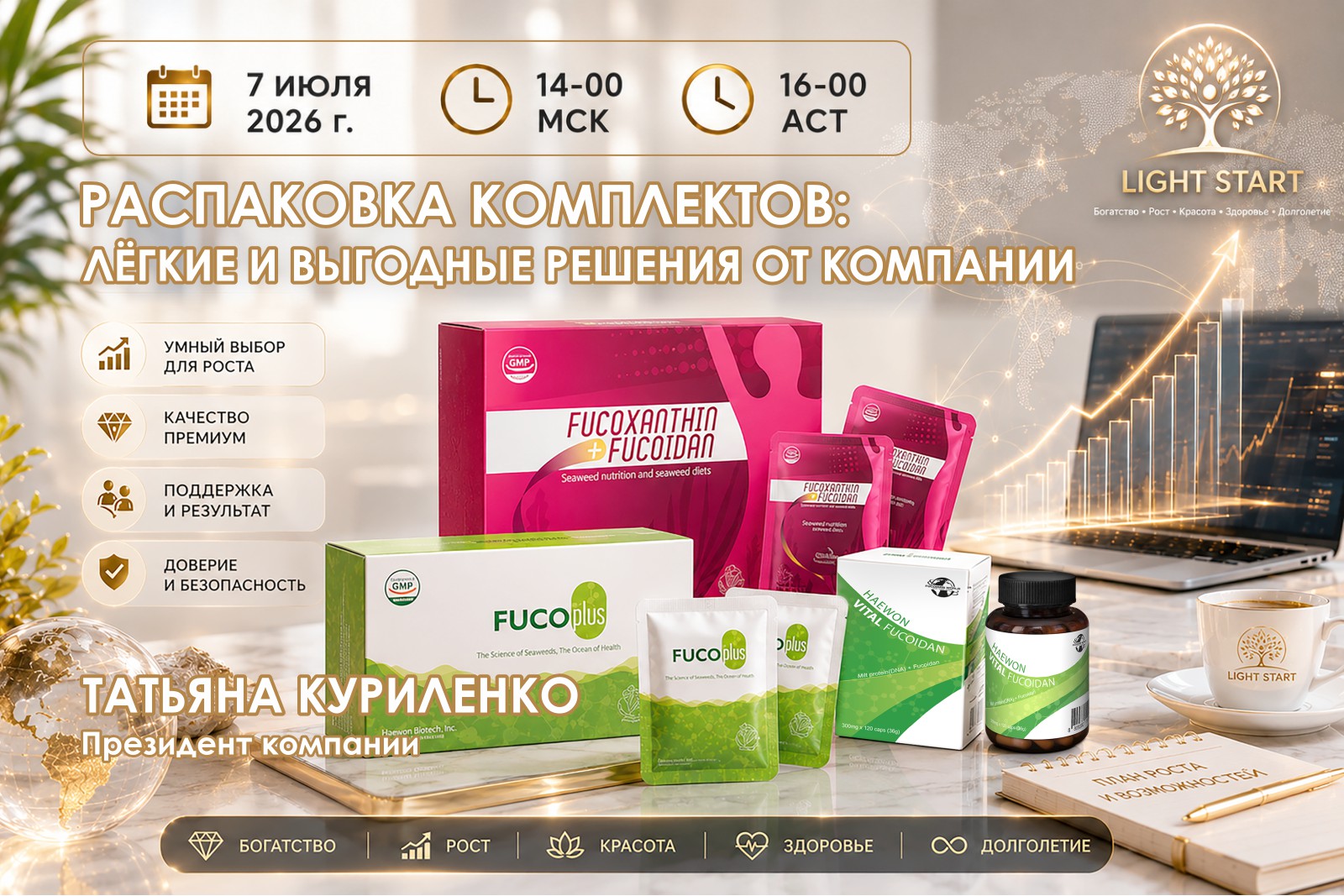 Blog-img