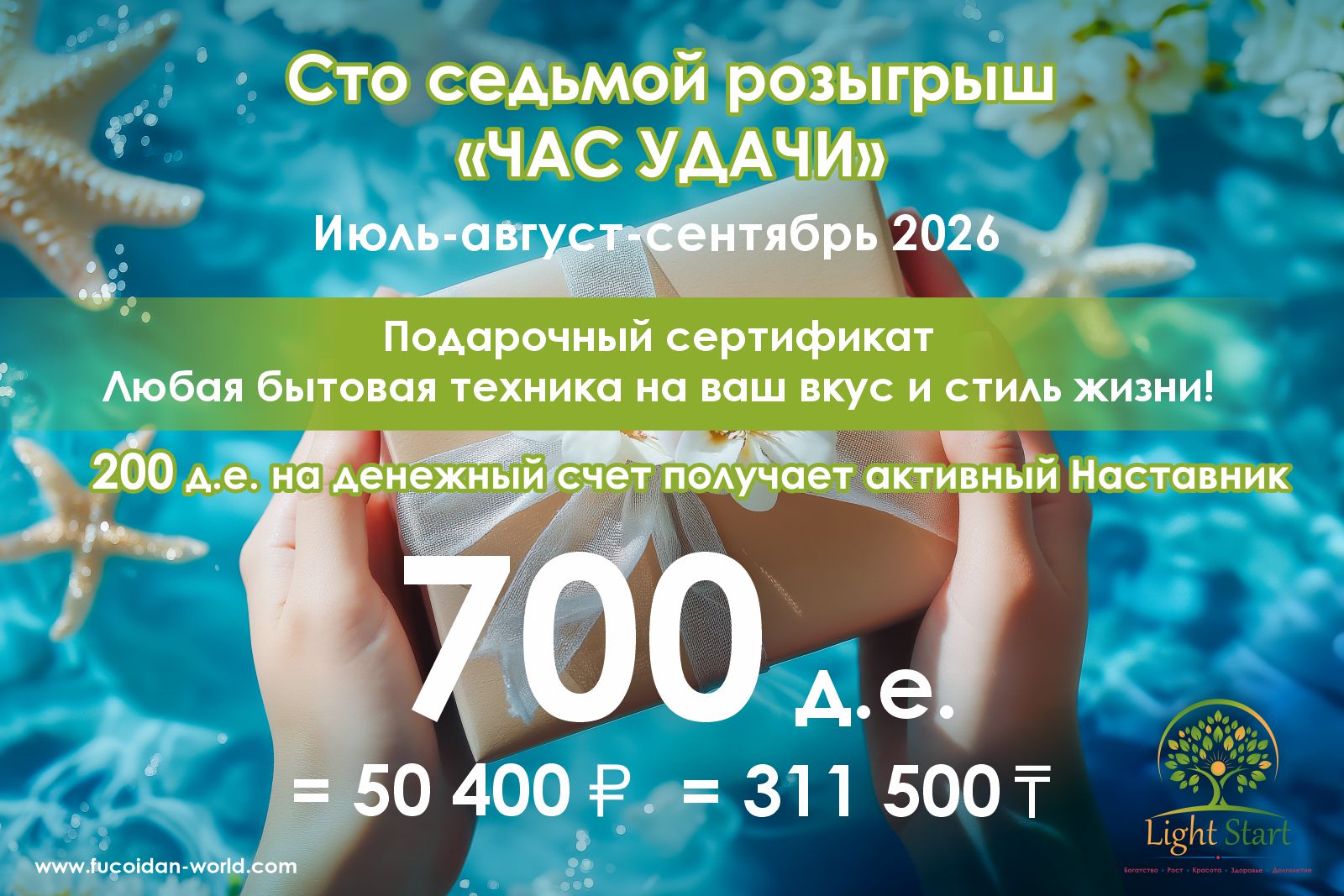 Blog-img